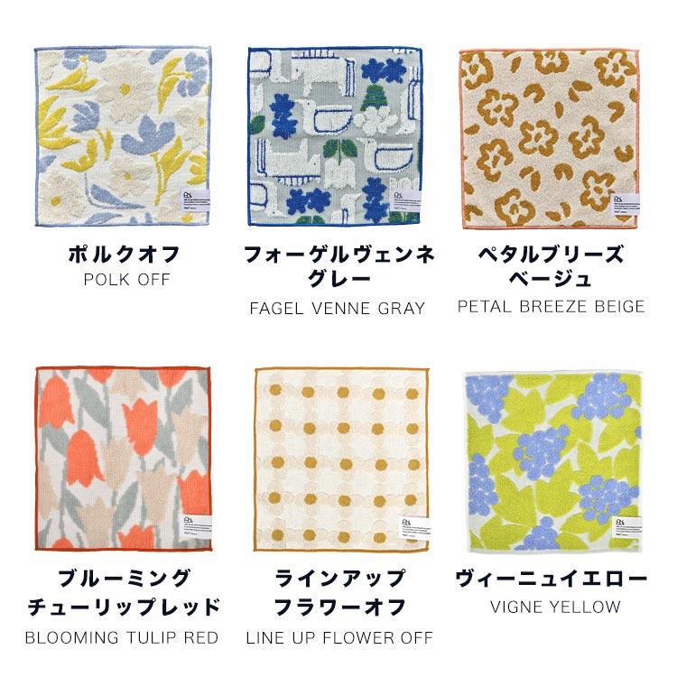 Wpc. Patterns ハンカチ レディース ギフト タオルハンカチ プレゼント