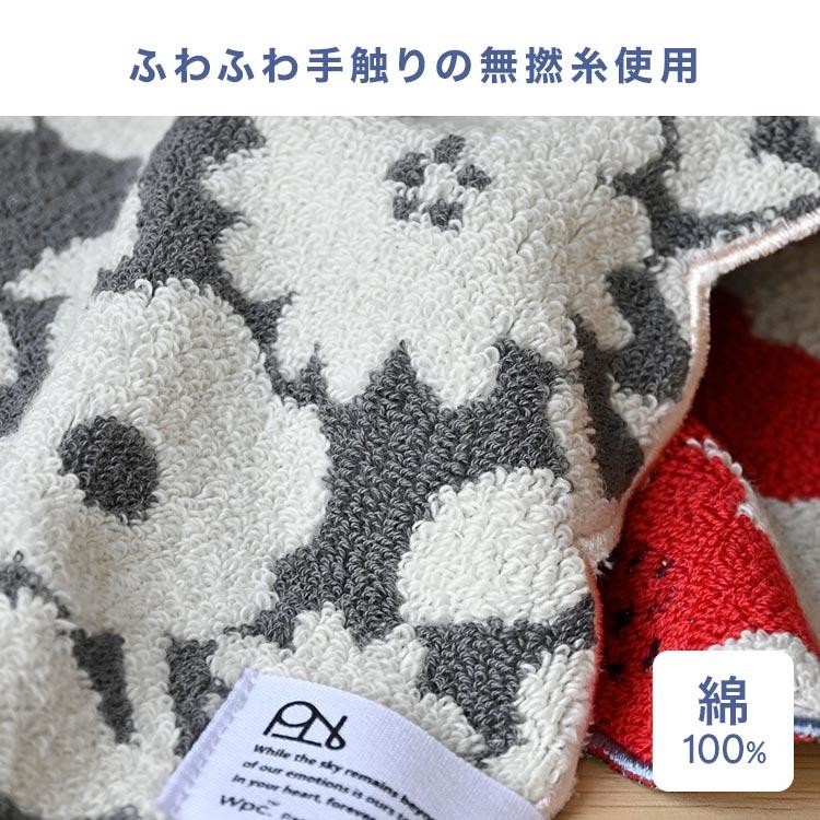 Wpc. Patterns ハンカチタオル ギフト ハンカチ レディース おしゃれ