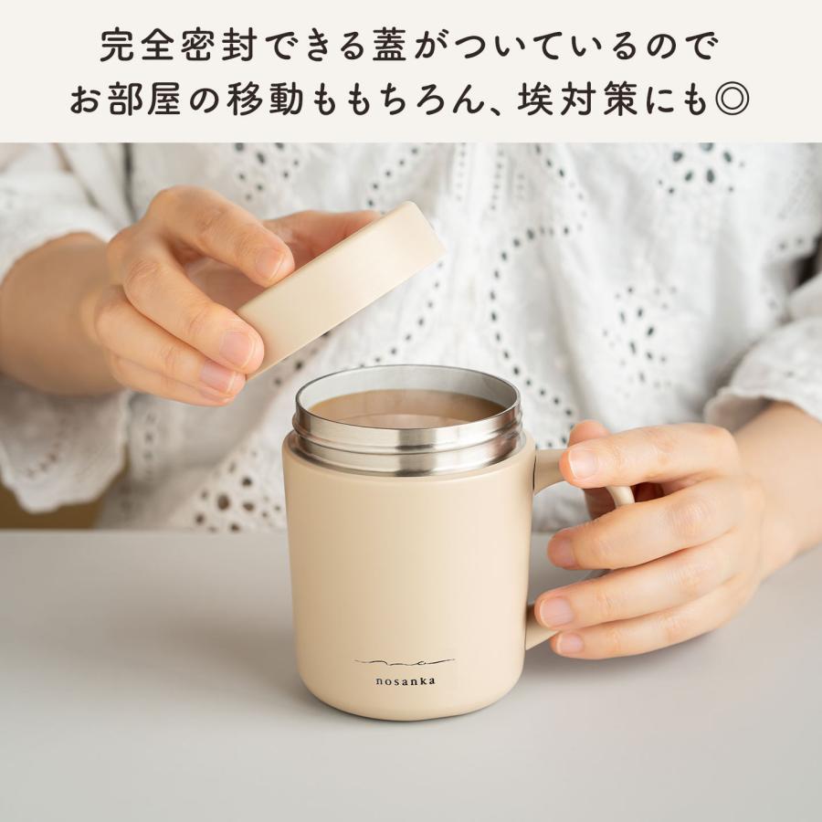 Y's（ワイズ） マグカップ 蓋付き セラミック nosanka ノサンカ 保温