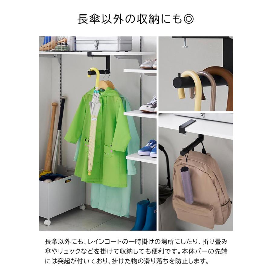 tower 下駄箱中ハンギング傘立て タワー 山崎実業 傘立て 玄関 傘 収納