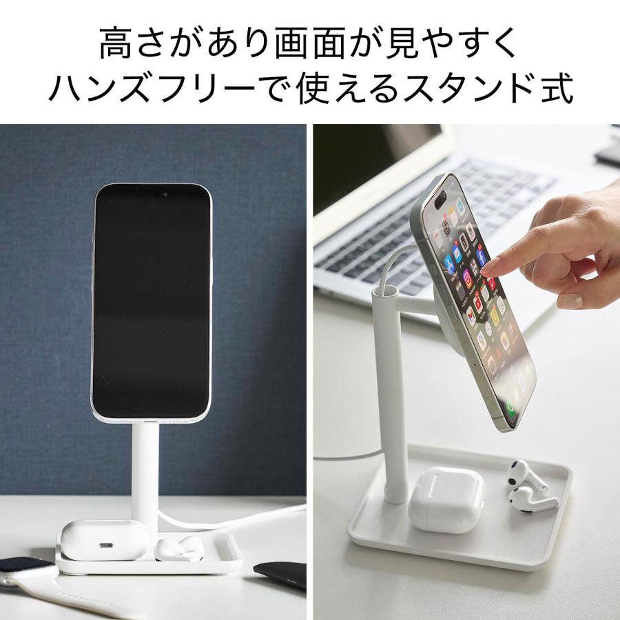 山崎実業 tower トレー付きスマートフォン充電スタンド タワー 公式