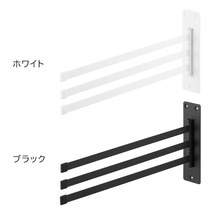 tower 山崎実業 ウォールタオルハンガー 3連 タワー 石こうボード壁