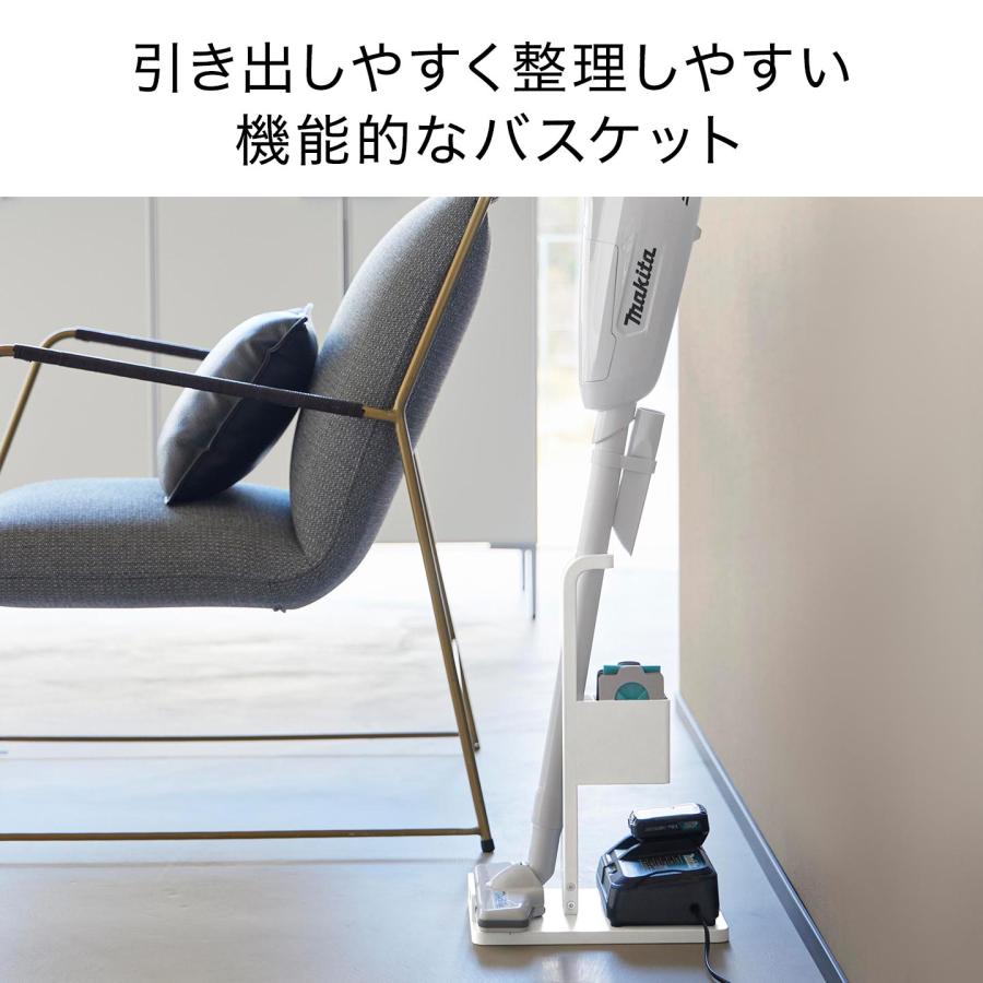 tower 山崎実業 スティッククリーナー紙パック＆充電器収納スタンド