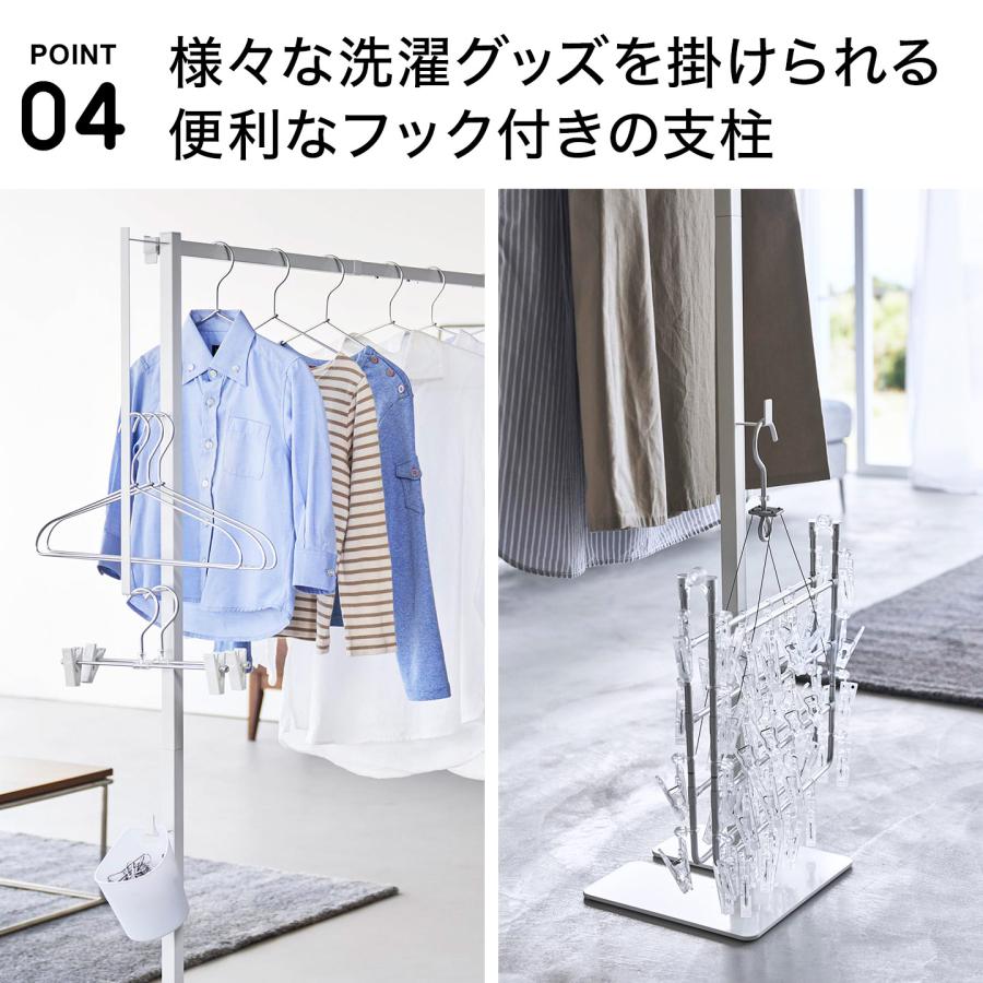 山崎実業 tower 折り畳み室内物干し タワー 公式 10266 10267