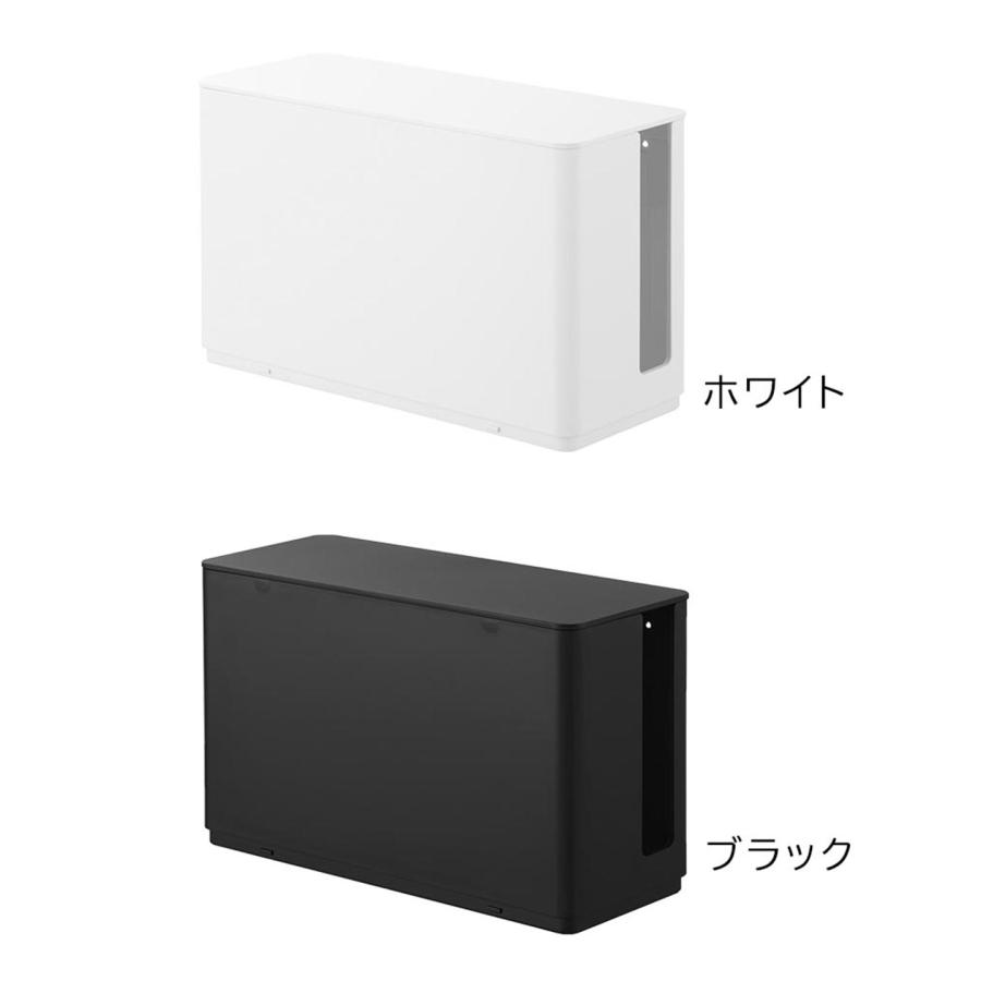 山崎実業 蓋付き重ねられるゲーム機器収納ケース スマート smart 公式