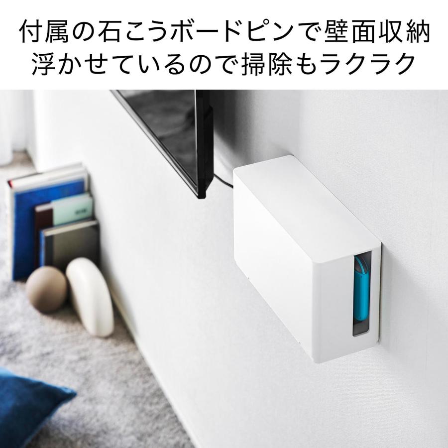 山崎実業 蓋付き重ねられるゲーム機器収納ケース スマート smart 公式