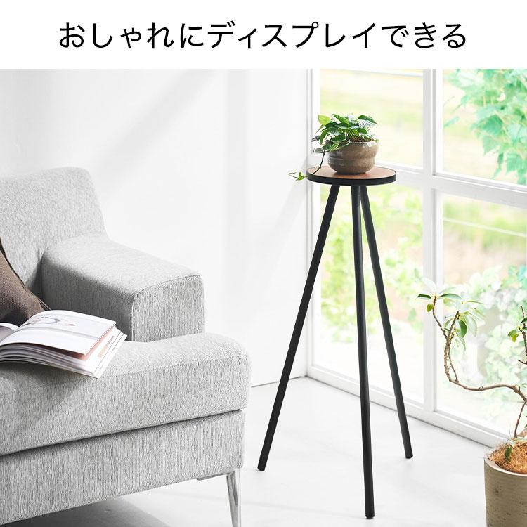 tower ちょこっとハイテーブル 山崎実業 タワー 10476 10477 ホワイト