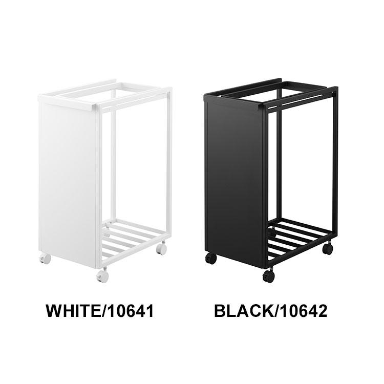 tower 山崎実業 スリム目隠しダストワゴン タワー 45L 公式 10641