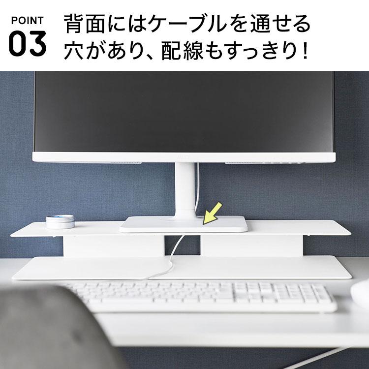 tower 山崎実業 スッキリ見えにこだわったモニターラック タワー 公式