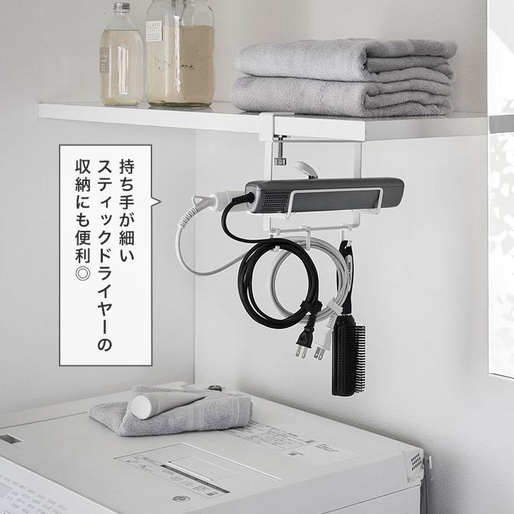 未使用品　タキイ　5型 　業務アイロン　 販売店保管品 tower ヘアアイロンホルダー 山崎実業 タワー 棚下用 ダブル 10968