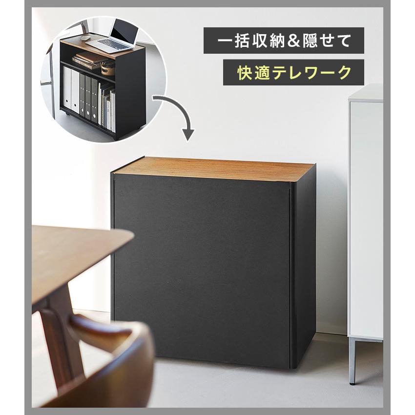tower 山崎実業 デスクワゴン キャスター付き 隠せるテレワークワゴン