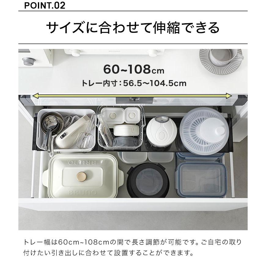 山崎実業 シンク下 収納 引き出し中ラック ワイド 伸縮 タワー 山崎実業 シンク下 収納 引き出し中ラック ワイド 伸縮 タワー