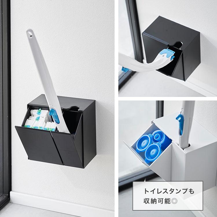 山崎実業 流せるトイレブラシ 収納 ケース 石こうボード壁対応 タワー