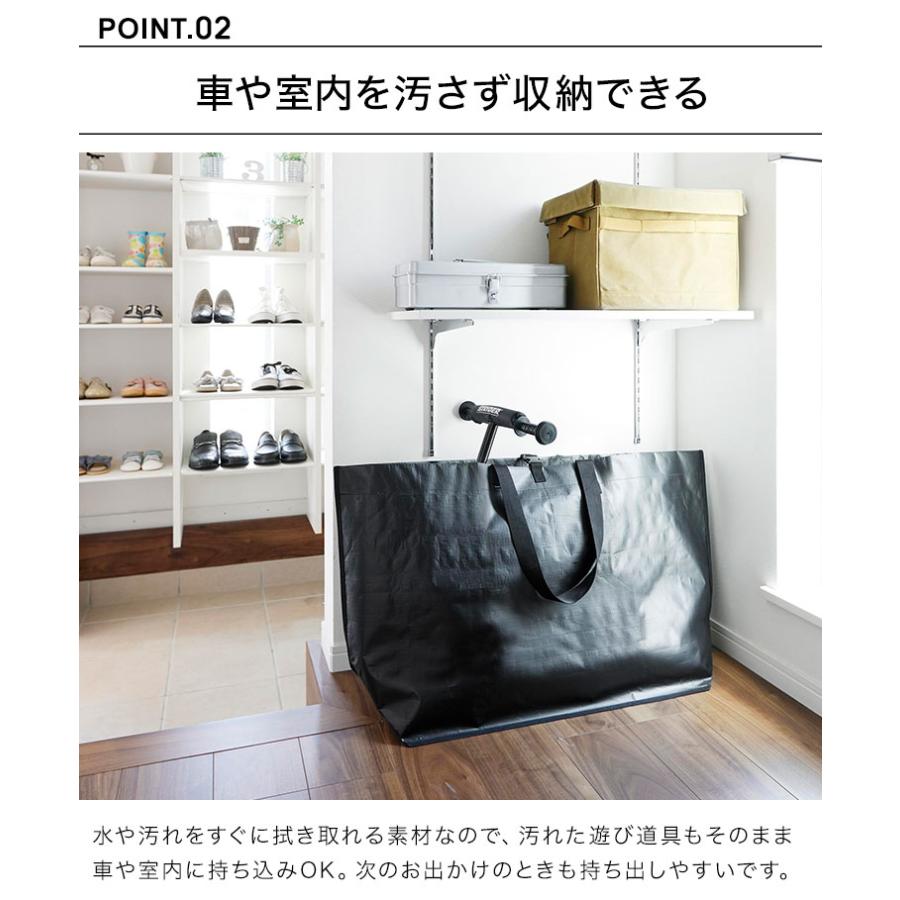 tower 山崎実業 タワー トートバッグ 大きい 大容量 特大 大型