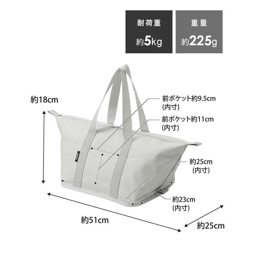 tower ランチバッグ 保冷 保温 洗える 山崎実業 タワー スーパー
