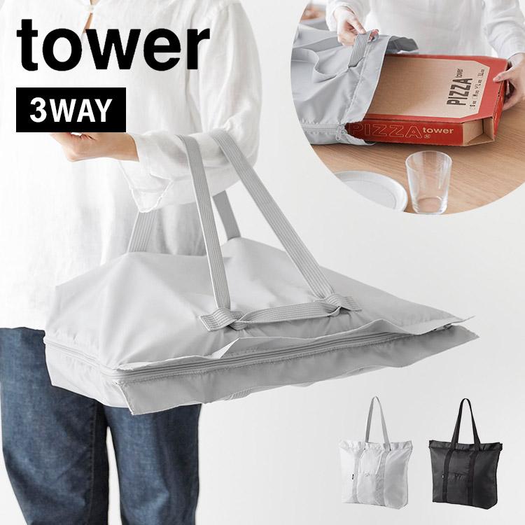 【3袋set】【新品未開封】ヒザこし☆歩くのに必要なヒザをしっかりとケア☆ HINZA （ヒンザ） BAG マルチバックGP L アクア HINZA (ヒンザ