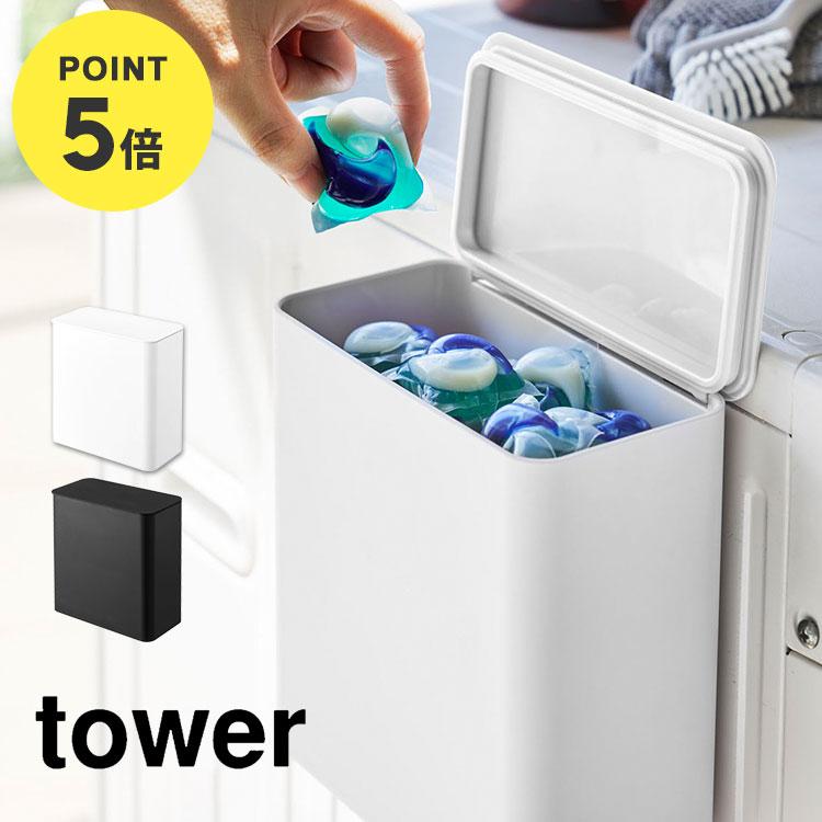 ⭐アメリカンカントリー雑貨♥チェスト風小物入れ&ジェルボール(洗剤)ストッカー ⭐アメリカンカントリー雑貨♥チェスト風小物入れ&ジェルボール(洗剤