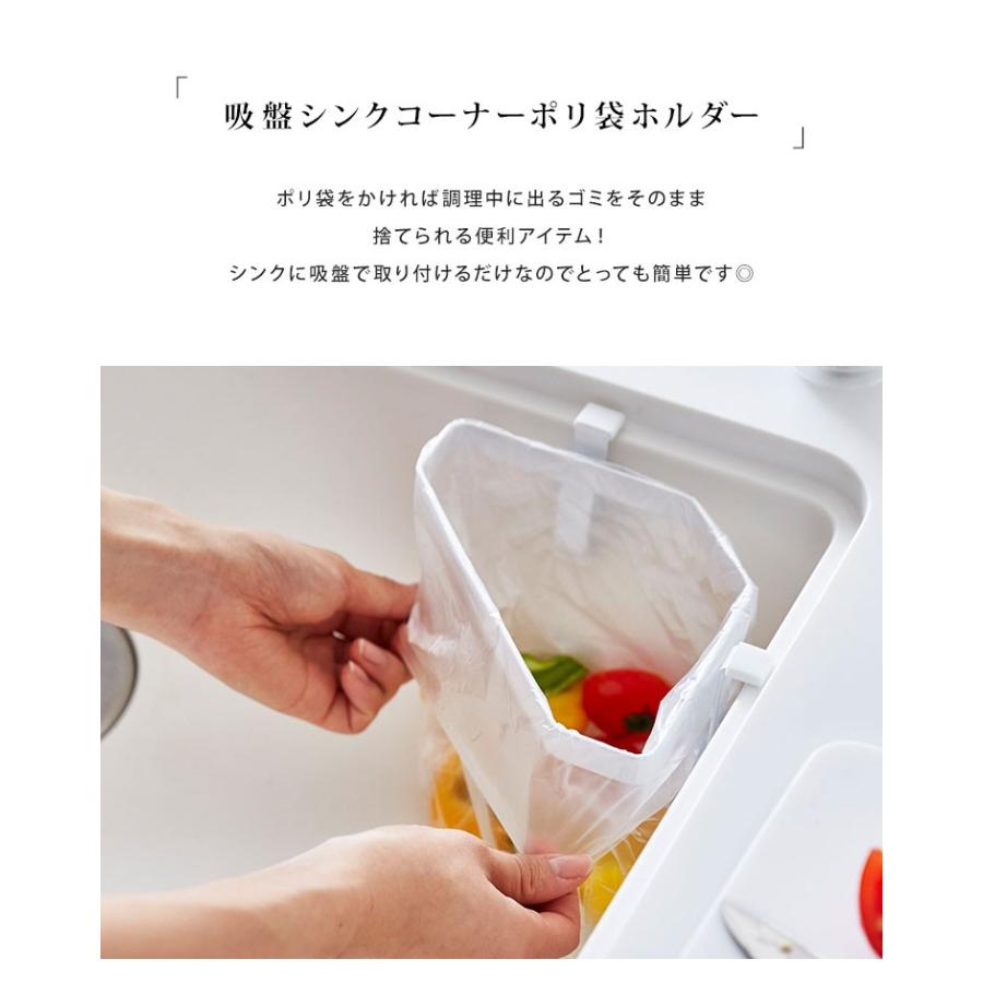 格安販売の キッチン 収納 台所 キッチン雑貨 おしゃれ キッチン用品 三角コーナー ゴミ箱 ごみ箱 生ごみ 生ゴミ タワー Tower Materialworldblog Com