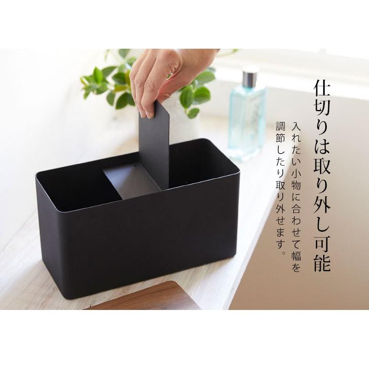 Tisサニタリー 収納 ケース 山崎実業 おしゃれ シンプル 北欧 黒 木 小物入れ 生理用品 ホワイト ウッド ブラウン 鞄 ブラック リン Rin 白