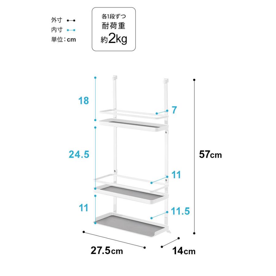 tower レンジフード調味料ラック 山崎実業 タワー キッチン 収納
