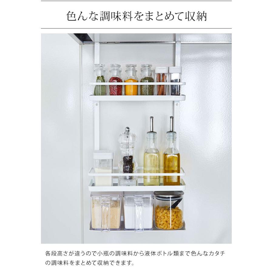 tower レンジフード調味料ラック 山崎実業 タワー キッチン 収納