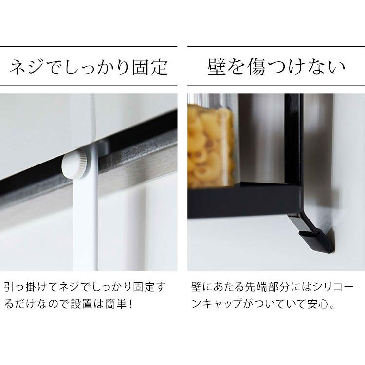 tower レンジフード調味料ラック 山崎実業 タワー キッチン 収納