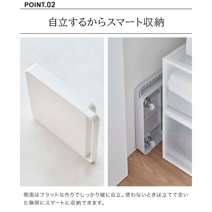 tower 自立する台車 正方形 タワー 山崎実業 5455 5456 平台車