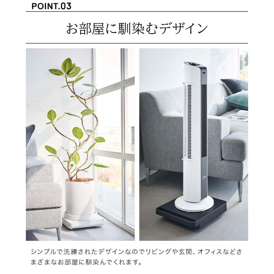 tower 自立する台車 正方形 タワー 山崎実業 5455 5456 平台車