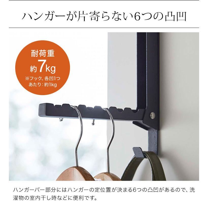 未使用品！ tower タワー 折り畳み式 ドア ハンガー フック ブラック 黒 tower ドアハンガー 山崎実業 タワー ドアハンガーフック 折りたたみ式