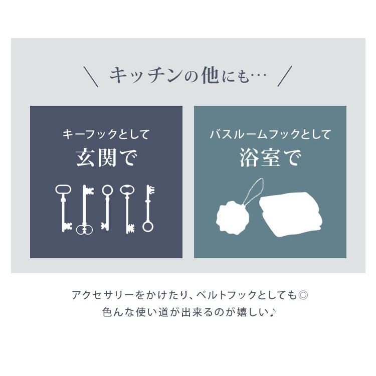 キッチン フック 4連フック Tower タワー お玉掛け ヘラ キッチンツール キッチン収納 引き出物 収納 マグネット 吸盤 ハンガー 壁掛け 4つ