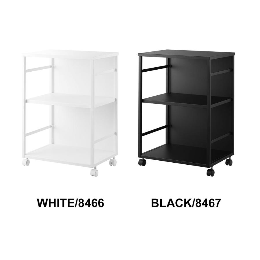 山崎実業 目隠しワゴン 天板付き タワー 公式 tower 8466 8467