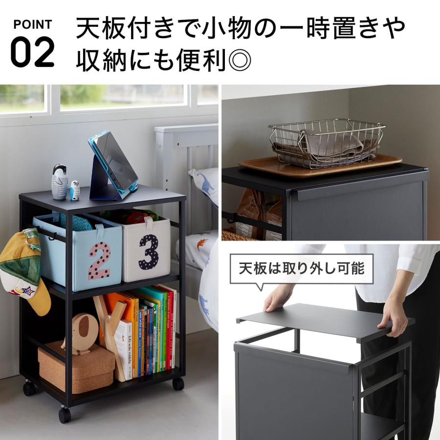 山崎実業 目隠しワゴン 天板付き タワー 公式 tower 8466 8467