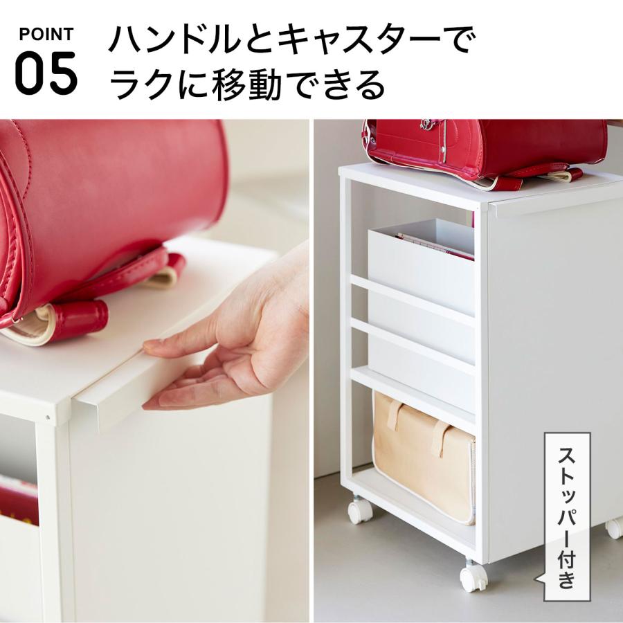 山崎実業 目隠しワゴン 天板付き タワー 公式 tower 8466 8467