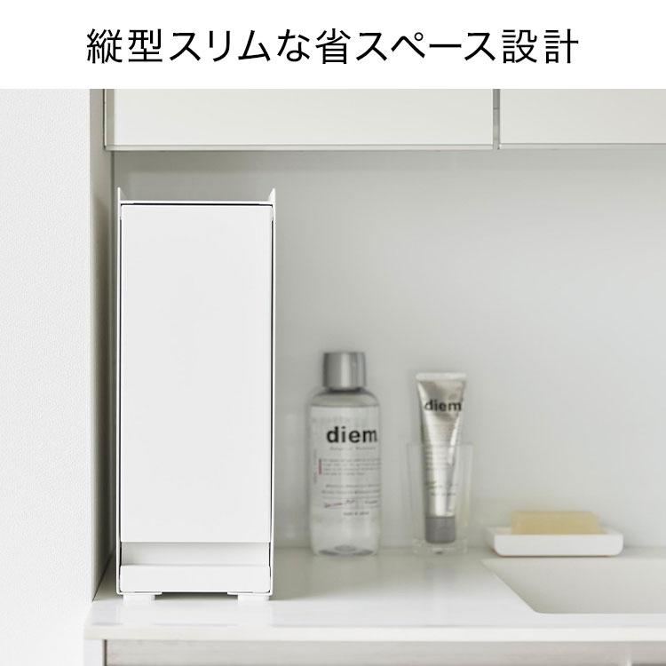 tower 山崎実業 隠せる引き出し収納 タワー 1428 1429 公式 収納ケース