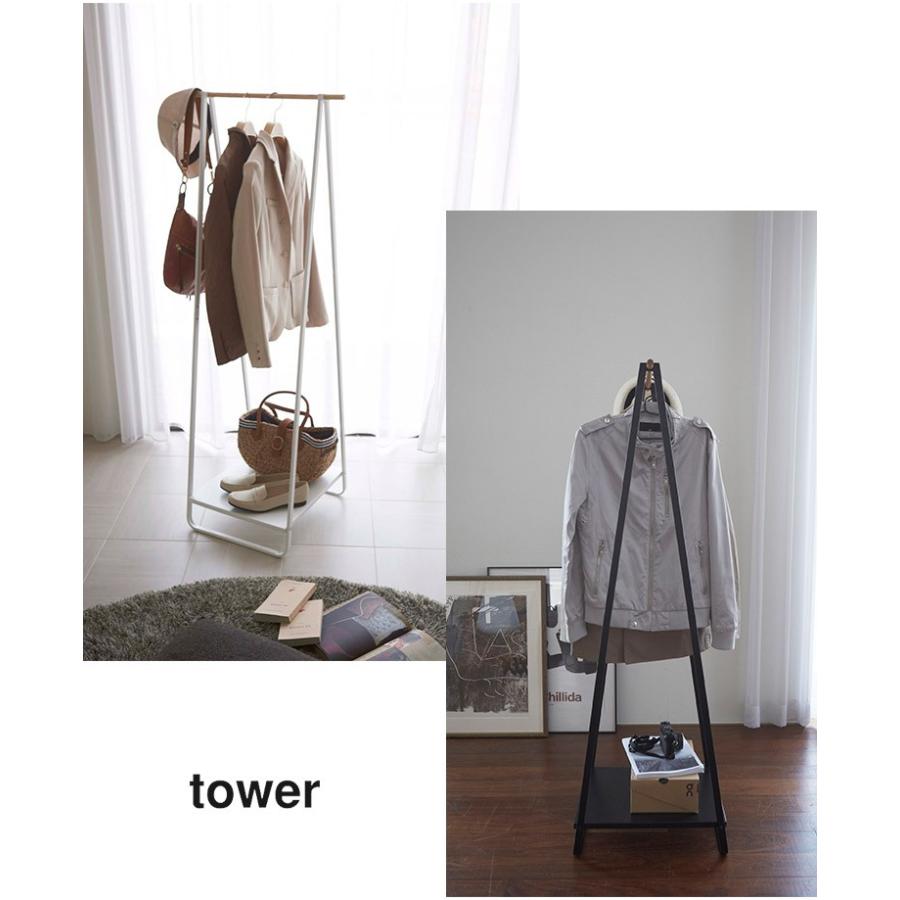 ハンガーラック おしゃれ タワー 北欧 Tower コートハンガー 洋服掛け パイプハンガー シンプル 収納 ラック 山崎実業 ホワイト 白 ブラック 黒 Ymjt Tis 通販 Yahoo ショッピング
