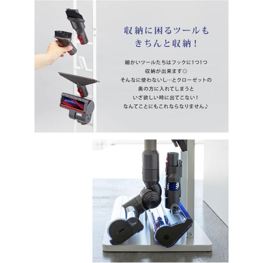 tower 掃除機 スタンド コードレスクリーナースタンド ダイソン専用
