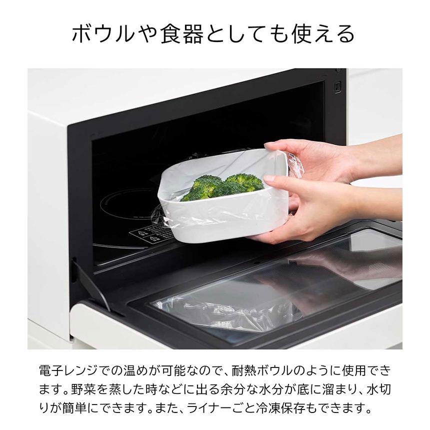 tower ノンフライヤーライナー 16cm シリコン タワー 山崎実業 10159