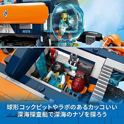 レゴ(leg0) シティ 深海探査艇 60379 おもちゃ ブロック プレゼント 冒険 ボート 船 男の子 女の子 7歳 ~ 深海探査艇 ｘ
