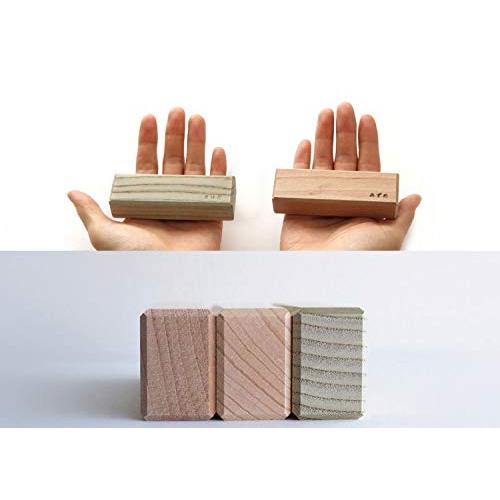 オークヴィレッジ 寄木の積木(木箱入り) 出産御祝にも喜ばれる木のおもちゃ 木目 無塗装 木箱外寸 縦21×横27×高さ7cm 02121-00 寄木の積木 木箱入り 出産御祝にも喜ばれる木のおもちゃ 無塗装 木箱外寸 縦21×横27×高さ7cm 3cm