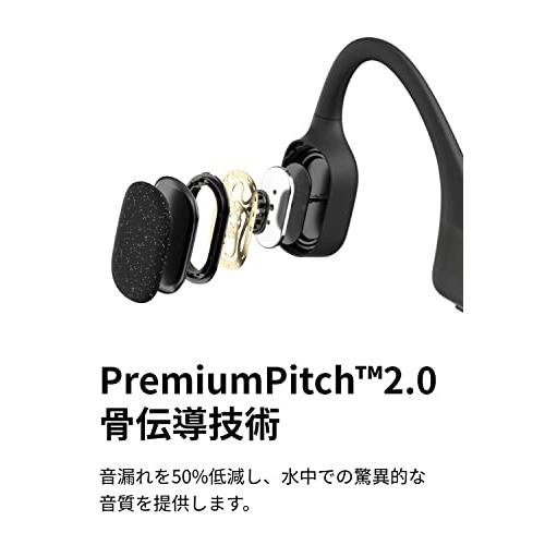Shokz OpwnSwim 骨伝導 デジタルオーディオプレーヤー 4GB スポーツ用