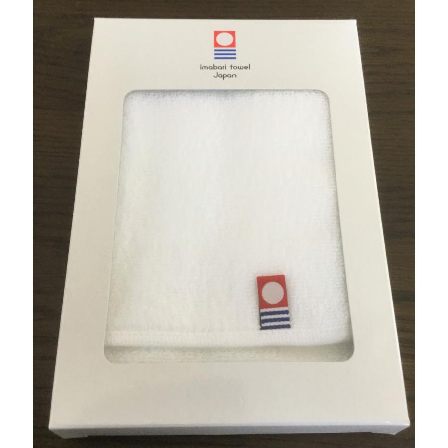 今治タオル（imabari towel） 今治タオルハンカチ30枚セット