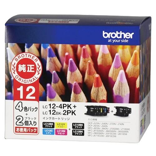 純正ブラザーインク　Lc12-4PK 　Lc12BK-2PK ブラザー工業 ブラザー 純正インクカートリッジ 4色(シアン・マゼンタ