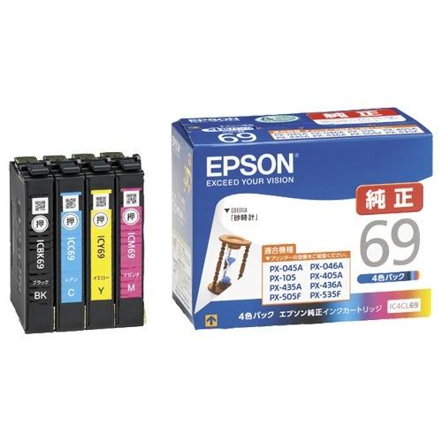 エプソン（EPSON） 純正インクカートリッジ 4色パック IC4CL69 1箱(4個