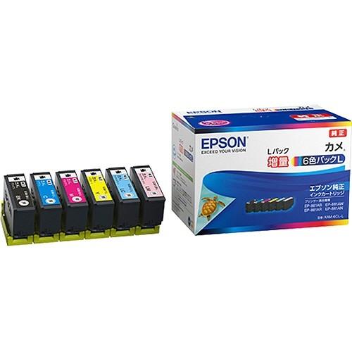 エプソン（EPSON） 純正インクカートリッジ カメ 6色パックL(増量) KAM