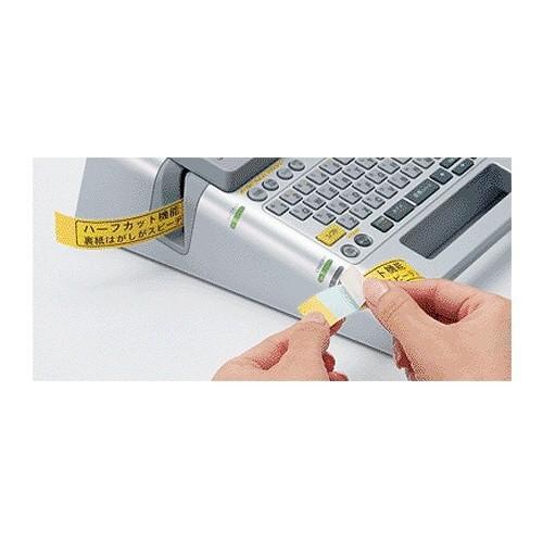 【新品】テプラ PRO SR750 シルバー たのめーる】キングジム テプラ PRO シルバー SR750 1台の通販