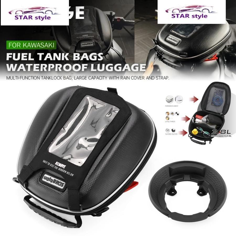 わた タンク Bag ラゲッジ カワサキ ZX25R ZH2 ニンジャ 650 400