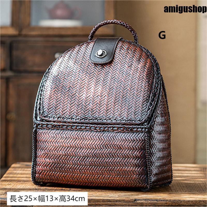 バッグ 自然竹の編み上げ お買物かご かごバック リュックサック
