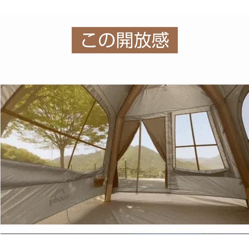 テント エアテント5.8 Coody 組立不要 超軽量 ドームテント テント エアテント5.8 Coody 組立不要 超軽量 ドームテント