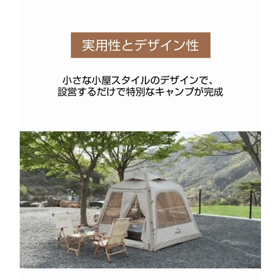 テント エアテント5.8 Coody 組立不要 超軽量 ドームテント テント エアテント5.8 Coody 組立不要 超軽量 ドームテント