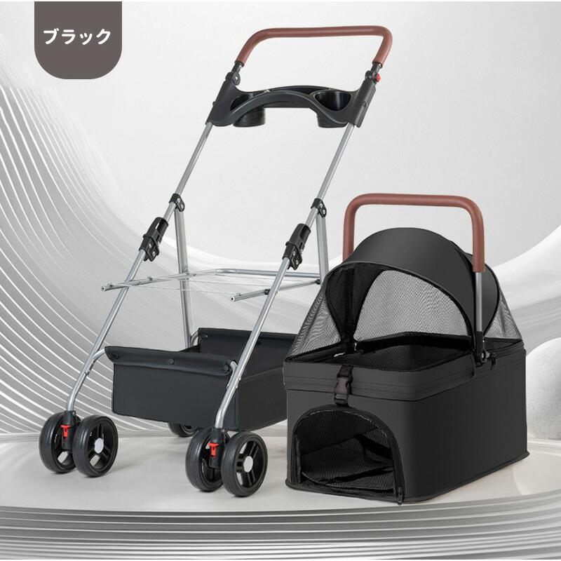 ペットカート 分離式 2way 取り外し可能 折りたたみ 軽量 ペット ペットカート 分離式 2way 取り外し可能 折りたたみ 軽量 ペット